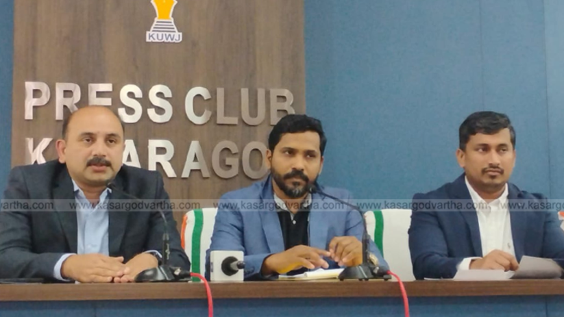 Image of KMCT College of Engineering and Management building in Kasaragod