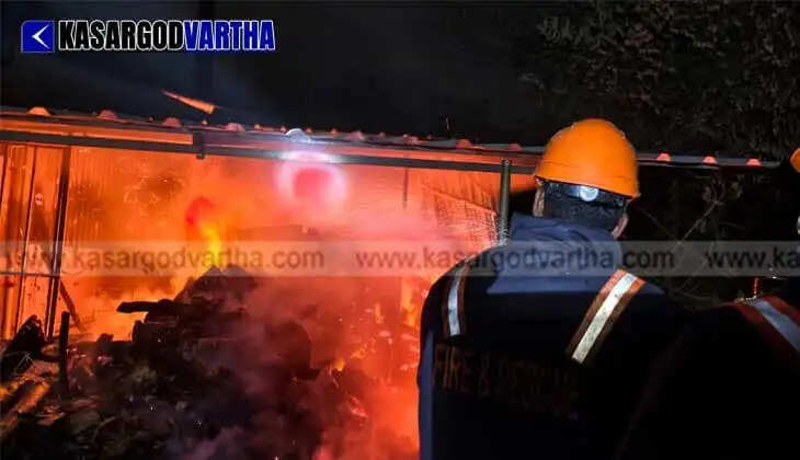 Soft Drink Factory Catches Fire in Naimarmoola Kasaragod