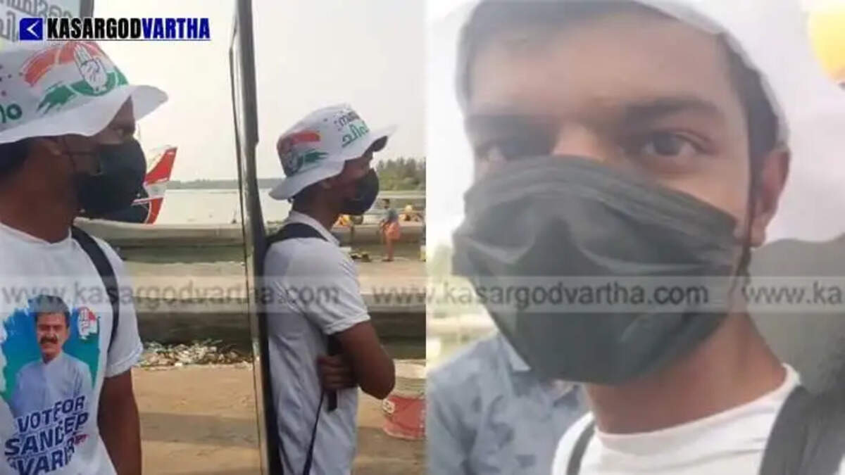 CPM and Congress Clash Over Alleged Presence of Out-of-State Workers in Thrikaripur Election Campaign