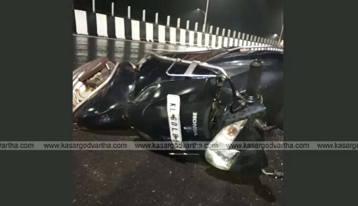 A photo of a scooter accident.