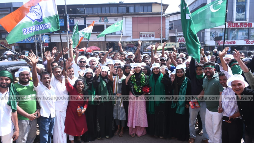UDF winning candidates celebrating in Kasaragod