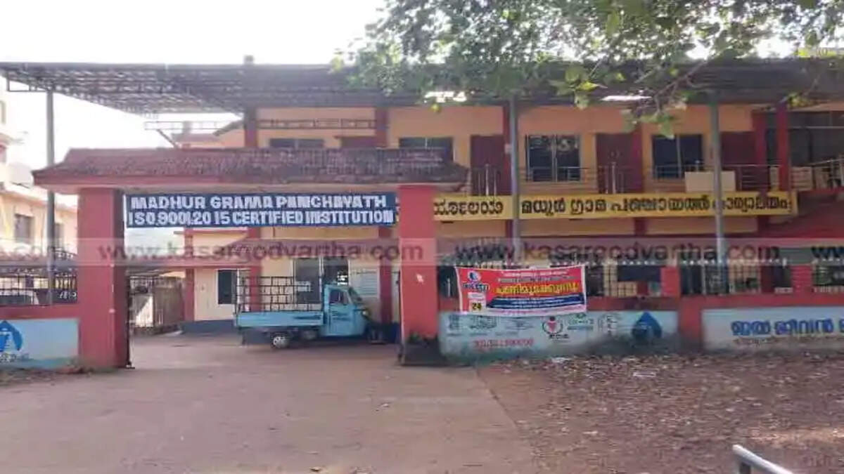 corruption in haritha karma sena&nbsp;internal vigilance section 