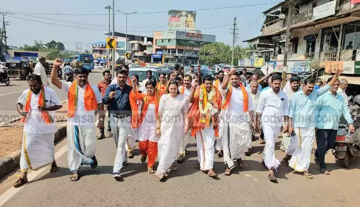 Badiyadka Panchayat Administration Moves to BJP After Dramatic Tie Breaker Toss and D Sankaran Elected President
