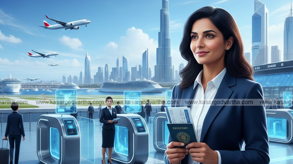 UAE Visa and Passport control services at airport