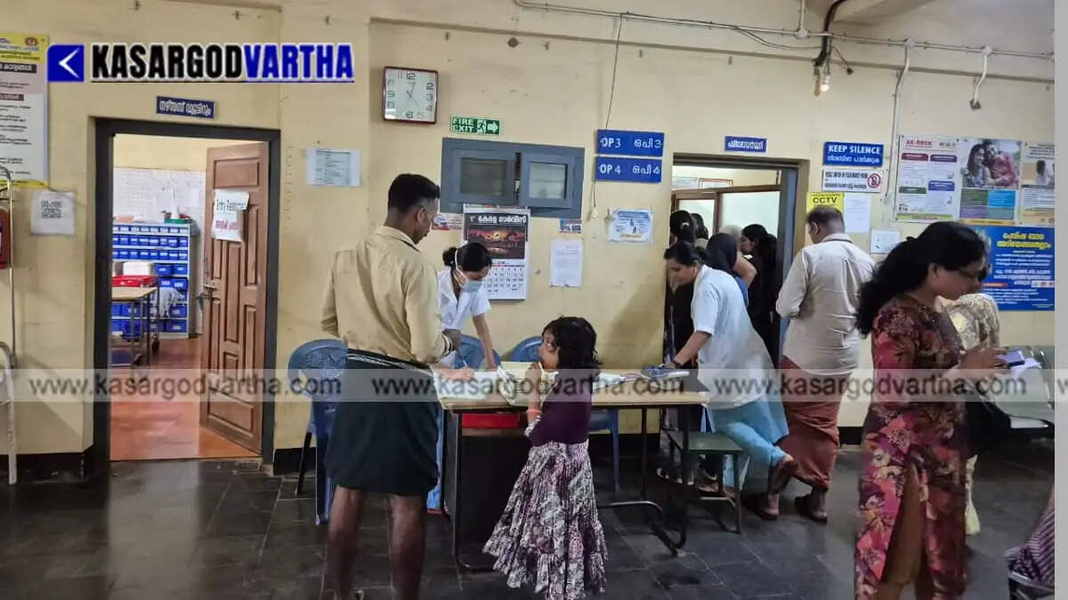 Peringome Taluk Hospital building remains shut 4 months after inauguration; public demands immediate resolution.