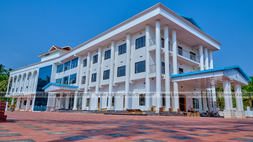 Nileshwaram Municipality Building