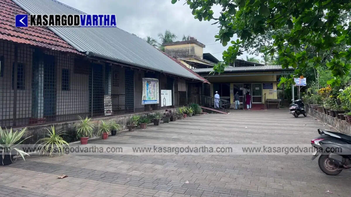 Decapitated condition of Kumbala Government Hospital building