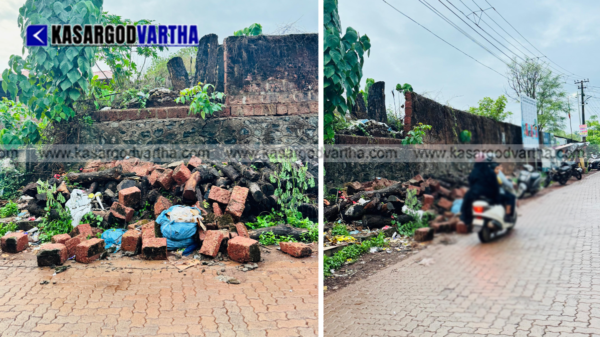 Dilapidated and leaning school compound wall.