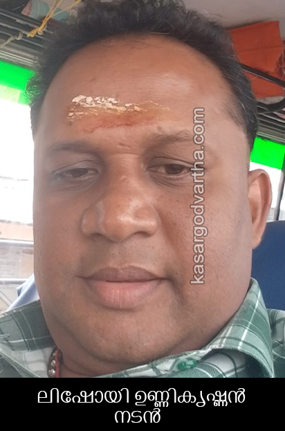 Lishoi Unnikrishnan actor