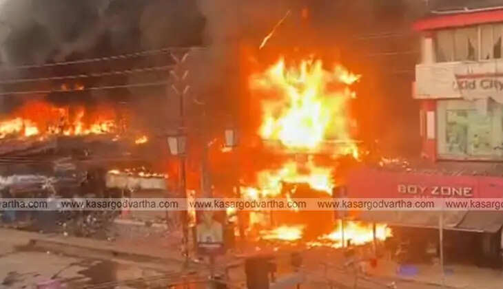 Massive fire in Taliparamba KV complex