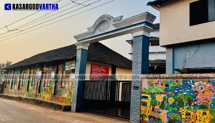 Patla Government Higher Secondary School building and a representational portrait of founder M. Abdul Khader Haji.