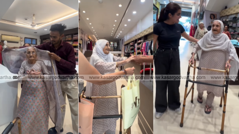 A joyful 106-year-old grandmother during a shopping trip.
