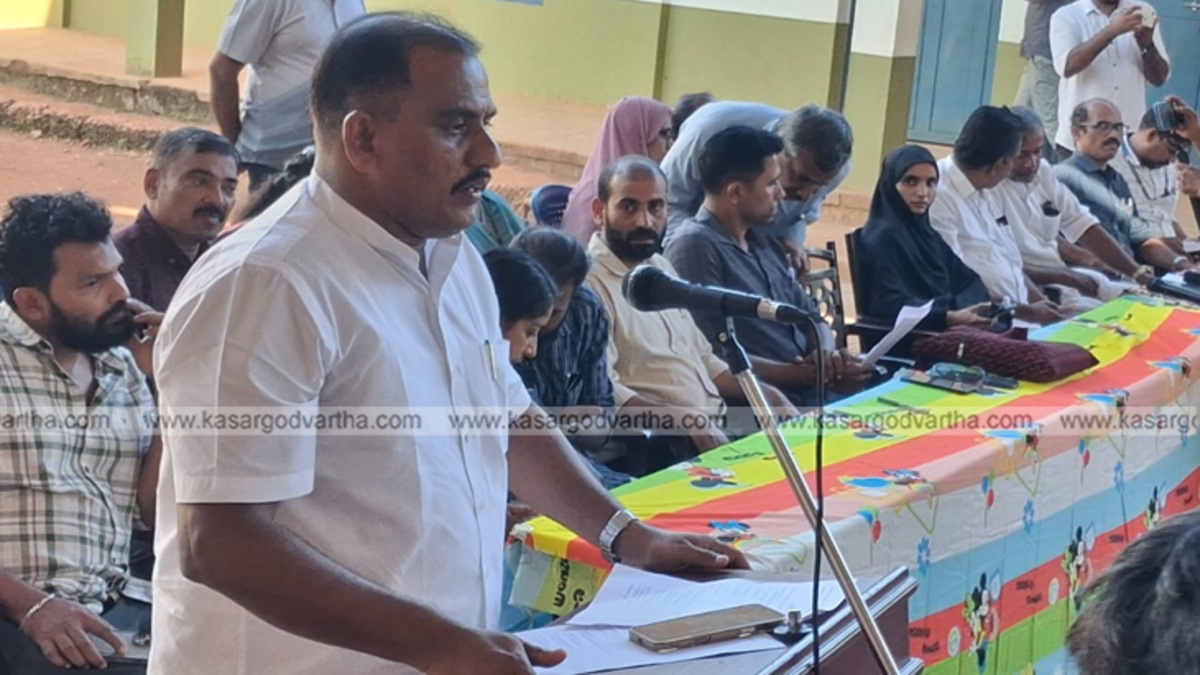 Organizing Committee meeting for Kasaragod District Kalolsavam