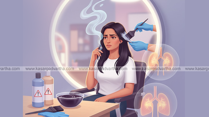 Hair dye chemicals and caution sign