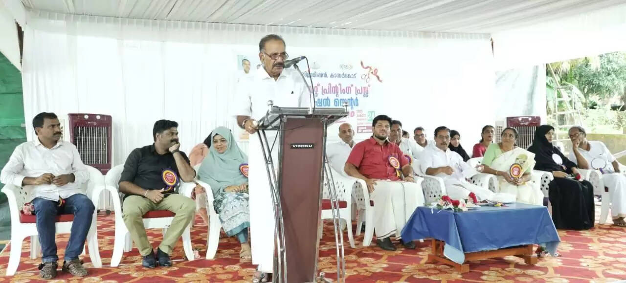 Minister AK Saseendran at Kasaragod species declaration event