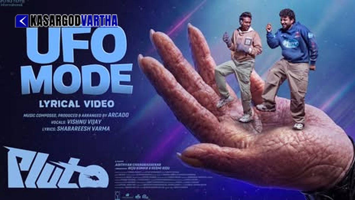 Official poster/still of UFO Mode song.