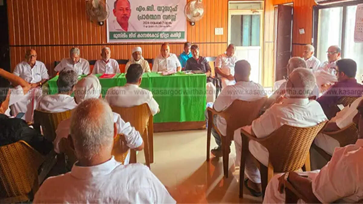 CPM&rsquo;s Plot to Rig Elections, Says Muslim League