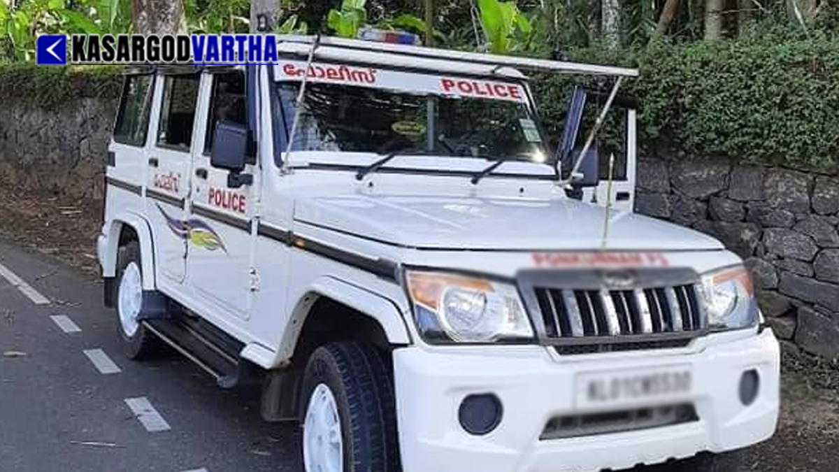 Melparamba Police Book Two for Assaulting Kasaragod Youth Over Gulf Financial Dispute