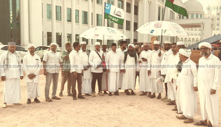 Large pandal and entrance of the Samastha Centenary International Conference in Kuniya.