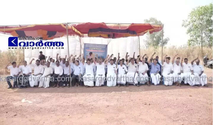 Protest for Kasaragod Medical College