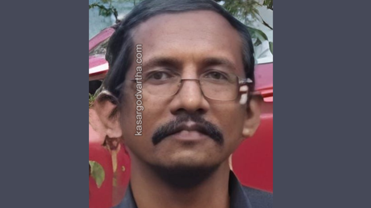 Image of the deceased BLO Anish George (44).