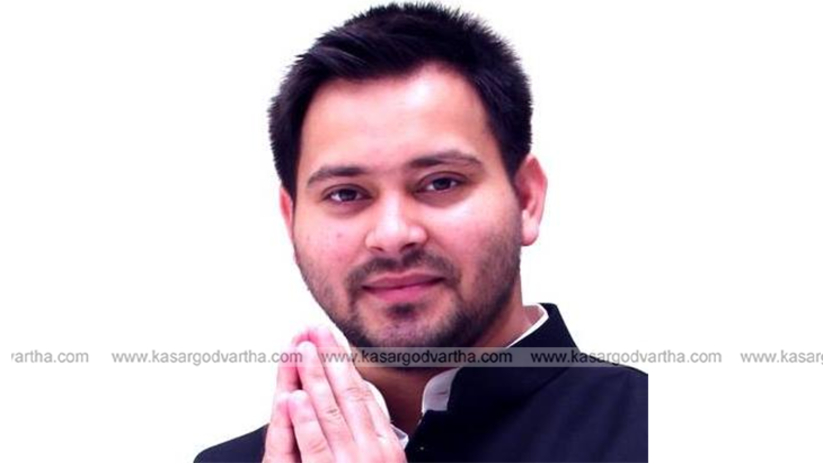 Tejashwi Yadav RJD CM Candidate Bihar