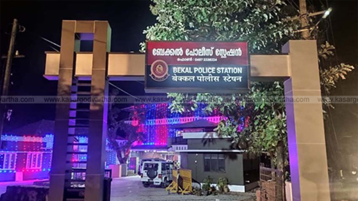 Kerala Police emblem representing the child rescue operation.