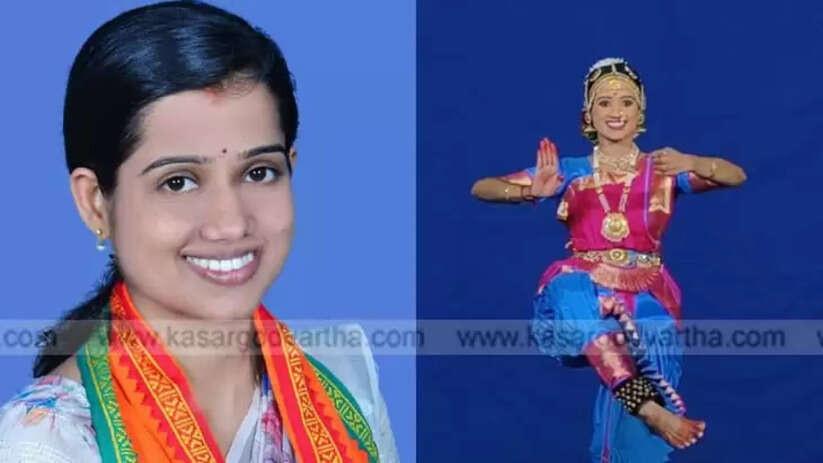 BJP Candidate KM Ashwani Performs Bharatanatyam and Receives Applause Amidst Heated Local Election Campaign in Kasaragod