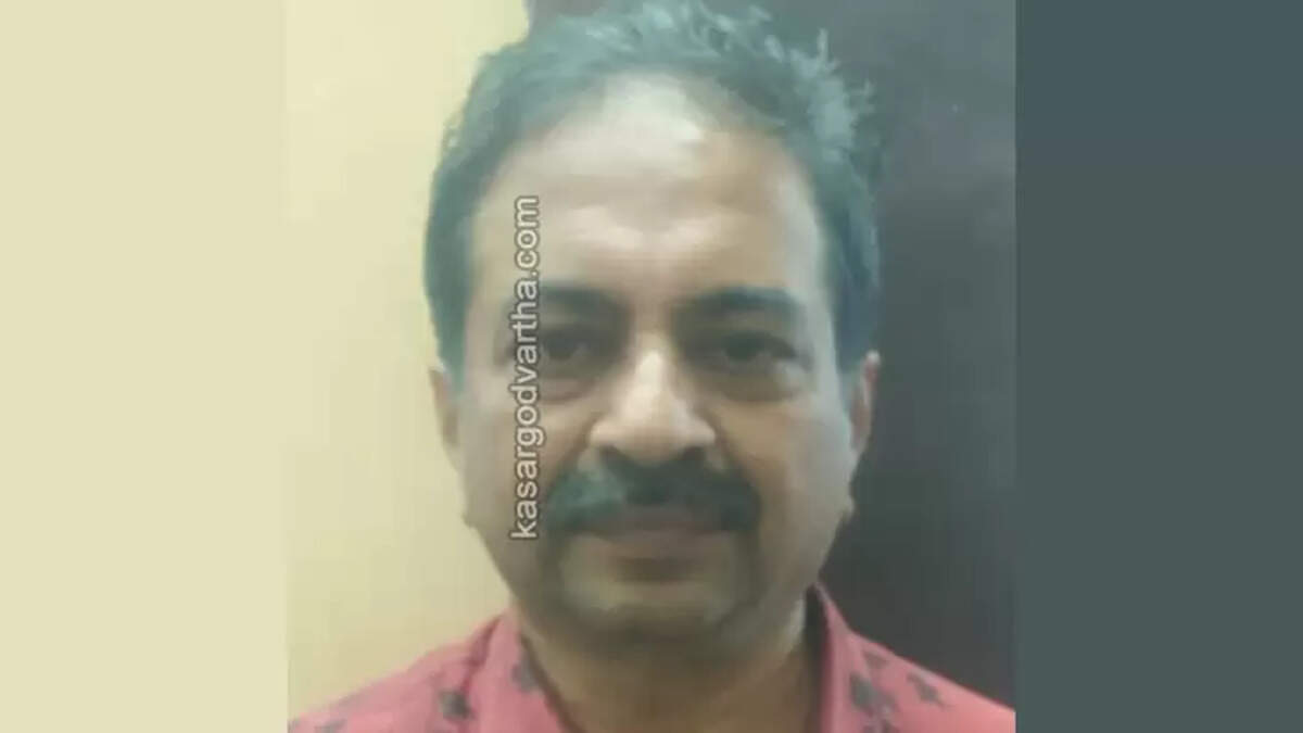 Dr. Vishakh Kumar, accused in POCSO case, being taken into custody.