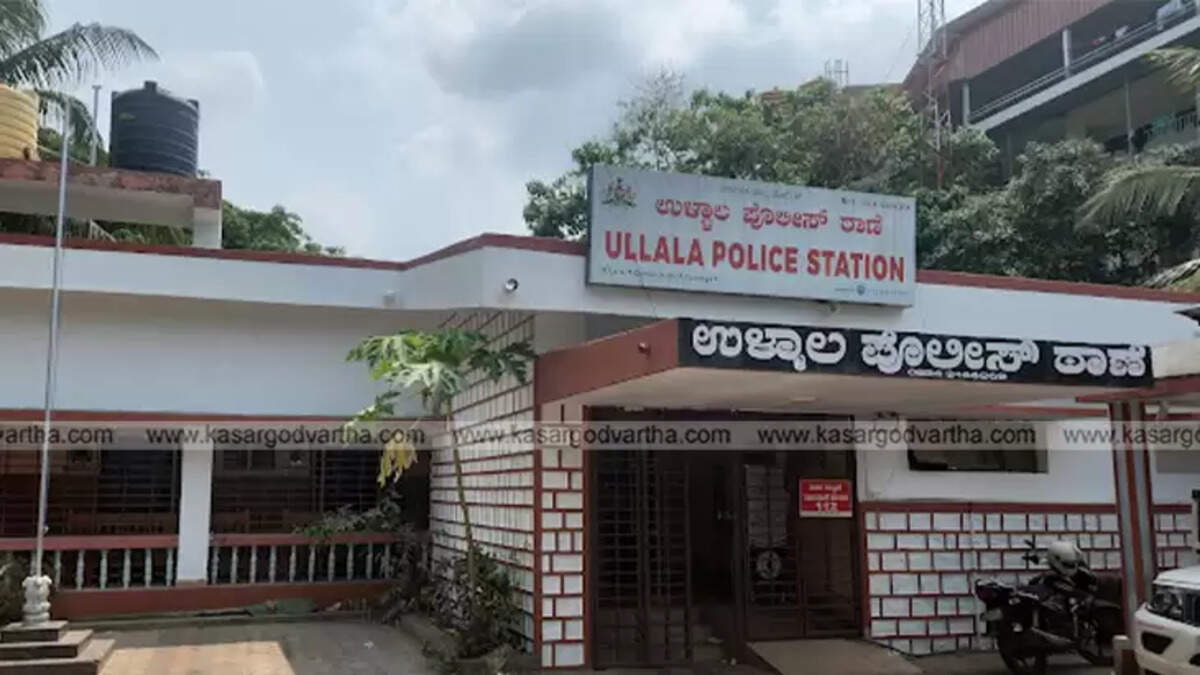 A woman named Minnat arrested in Mangaluru for gold theft.