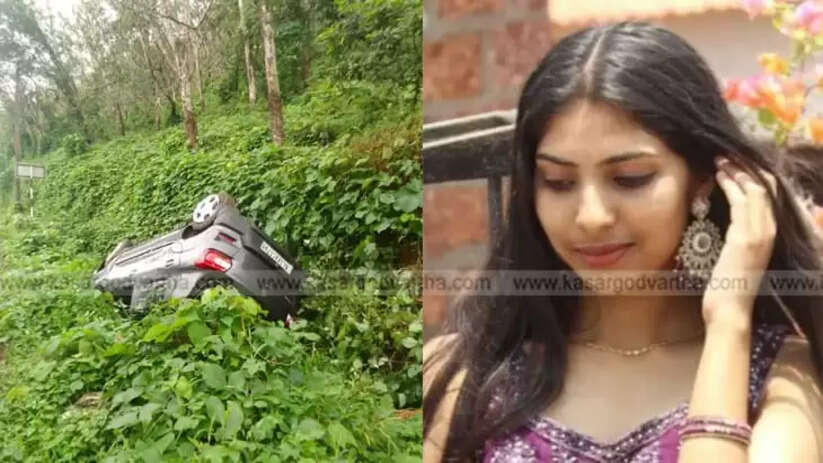 Nursing Student Mahima Dies in Car Crash While Being Rushed to Hospital After Found Hanging in Bedakam
