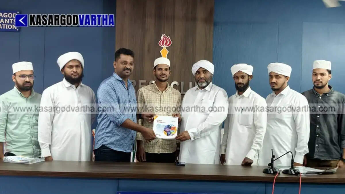 33rd SSF Kasaragod District Sahithyolsavam to be held at Seethangoli from July 1-5