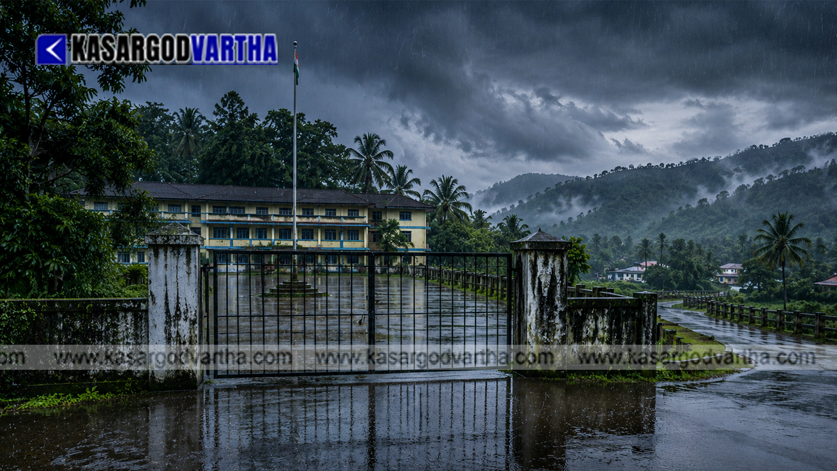 Conceptual image of heavy rain and school holiday in Kerala