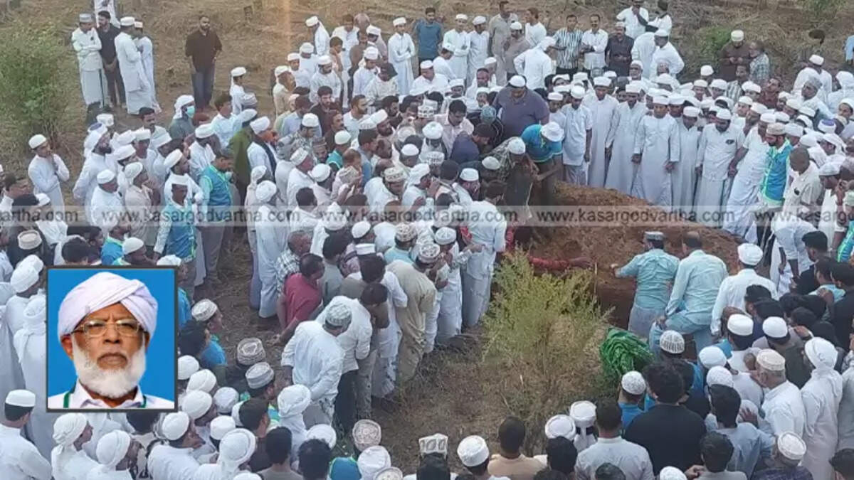 Funeral procession and Janaza prayer of UM Abdul Rahman Musliyar in Kasaragod