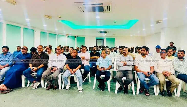  KMCC Golden Visa recognition ceremony for Kasargod volunteers in UAE