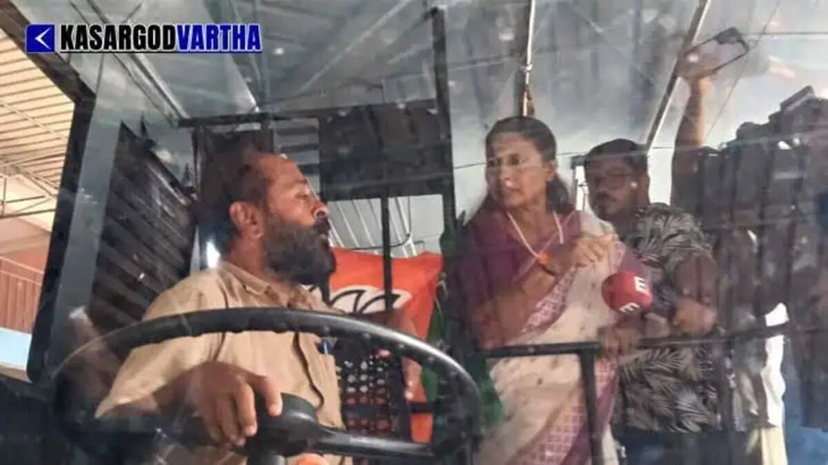 BJP protests at Kasaragod KSRTC stand before swearing-in ceremony; Social media asks 'Where is the 15 lakhs?'