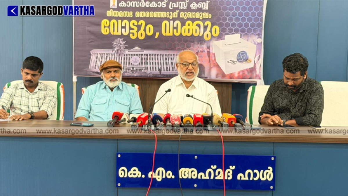 CPIM Politburo member M.A. Baby addressing a press conference in Kasaragod in March 2026.