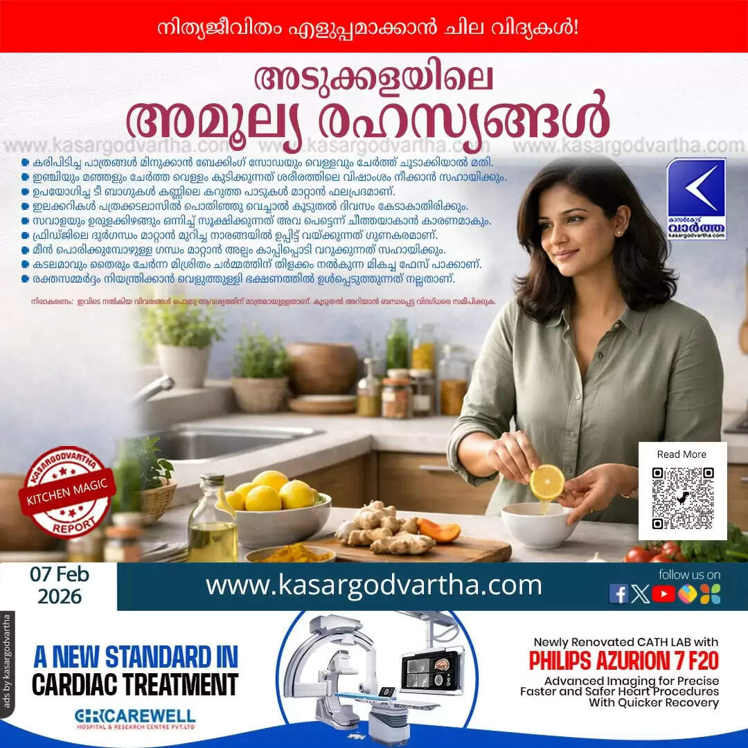 kitchen secrets hacks for health beauty cleaning