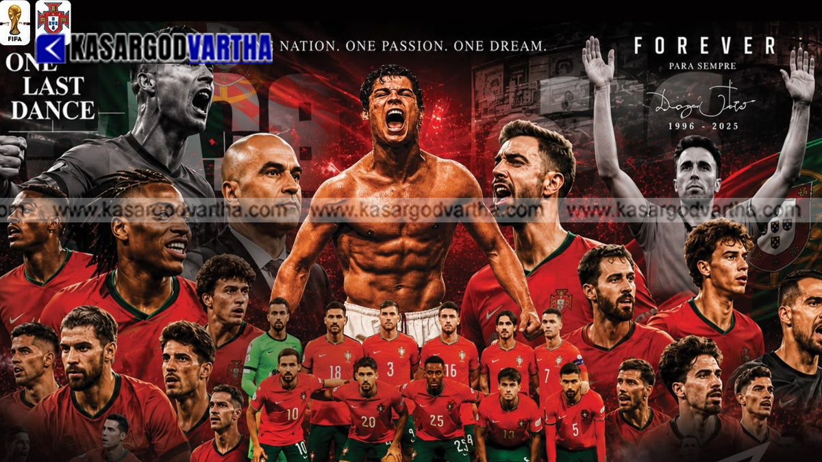 Disappointed Portugal Fans Hope for a Comeback After Lackluster Draw with Congo in World Cup Opener