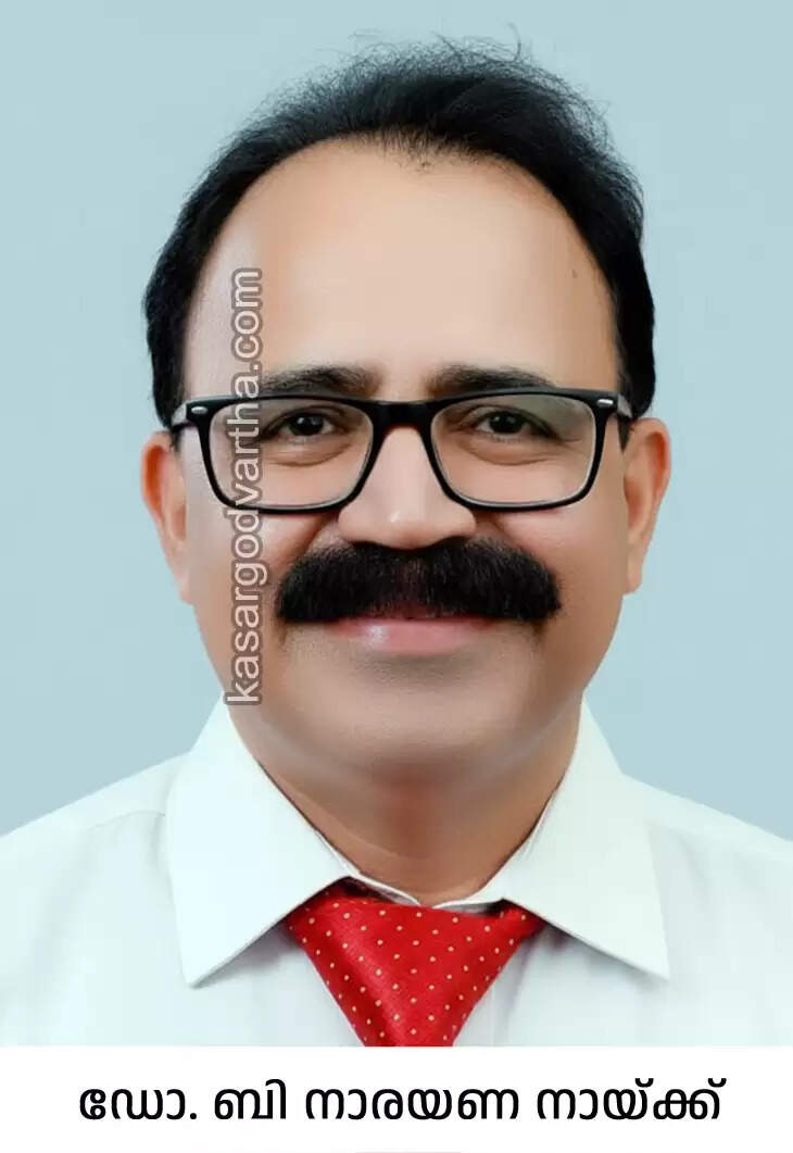 Dr. B. Narayana Naik, IMA Kasargod, State Working Committee Member