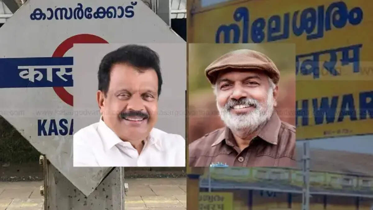 Nileshwar Roads Get a Makeover, Kasaragod PSC to Have Its Own Building