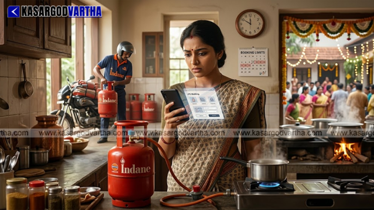  New domestic LPG cylinder booking guidelines in India for March 2026.