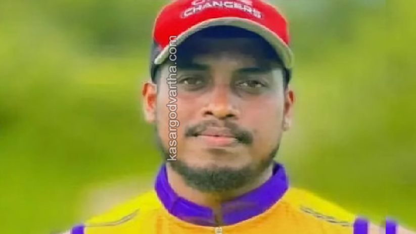  Image of the deceased fisherman Akshay Majalikar