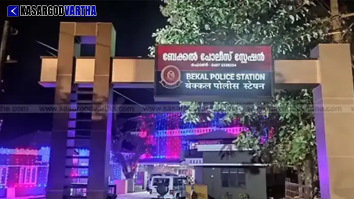 Police conducting inspection at the crime scene in Periya, Kasargod.