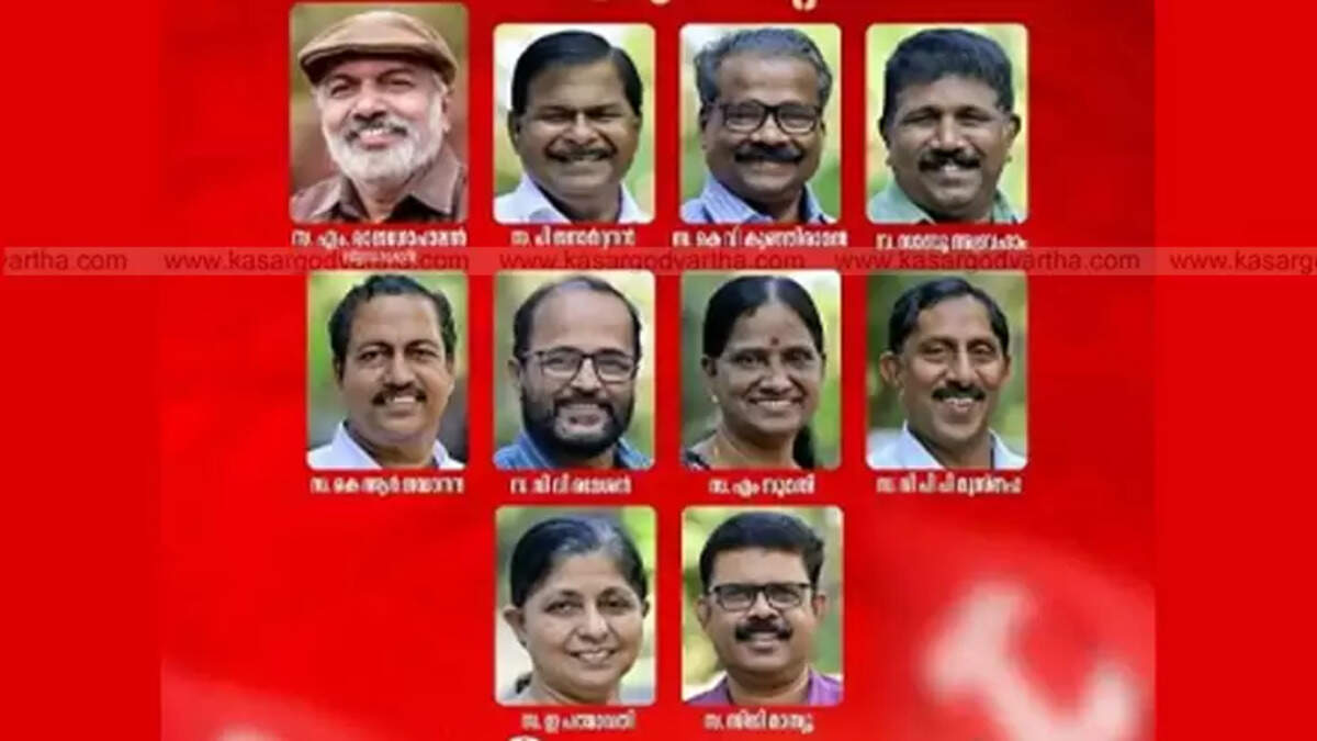 CPM Kasaragod District Secretariat Meeting
