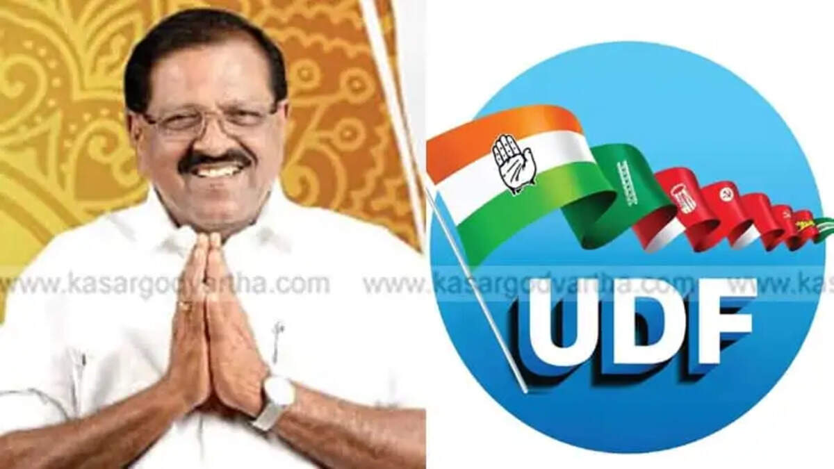 UDF to Hold Day-Night Protest Against Fund Cuts for Local Bodies