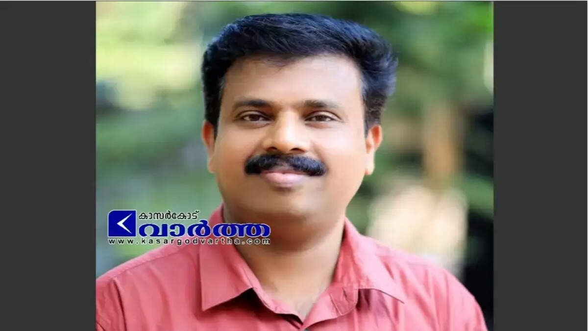 Periya Case: K. Manikandan Resigns as Kanhangad Block Panchayat President and Member; 'Upholding Morality' in Viral Facebook Post