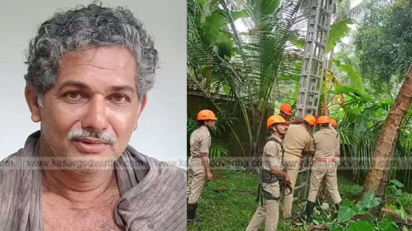 Coconut Tree Climber Trapped 60 Feet High Due to Machine Failure at Uduma Fire Force Rescues Man