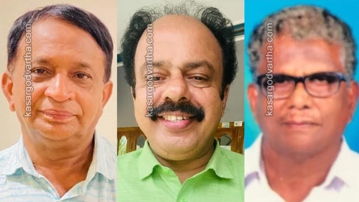 INL Kasaragod District Council Meeting