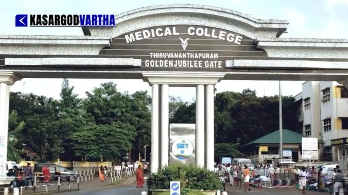  Image Representing Narcotic medicines allegedly stolen from Thiruvananthapuram Medical College; police register case